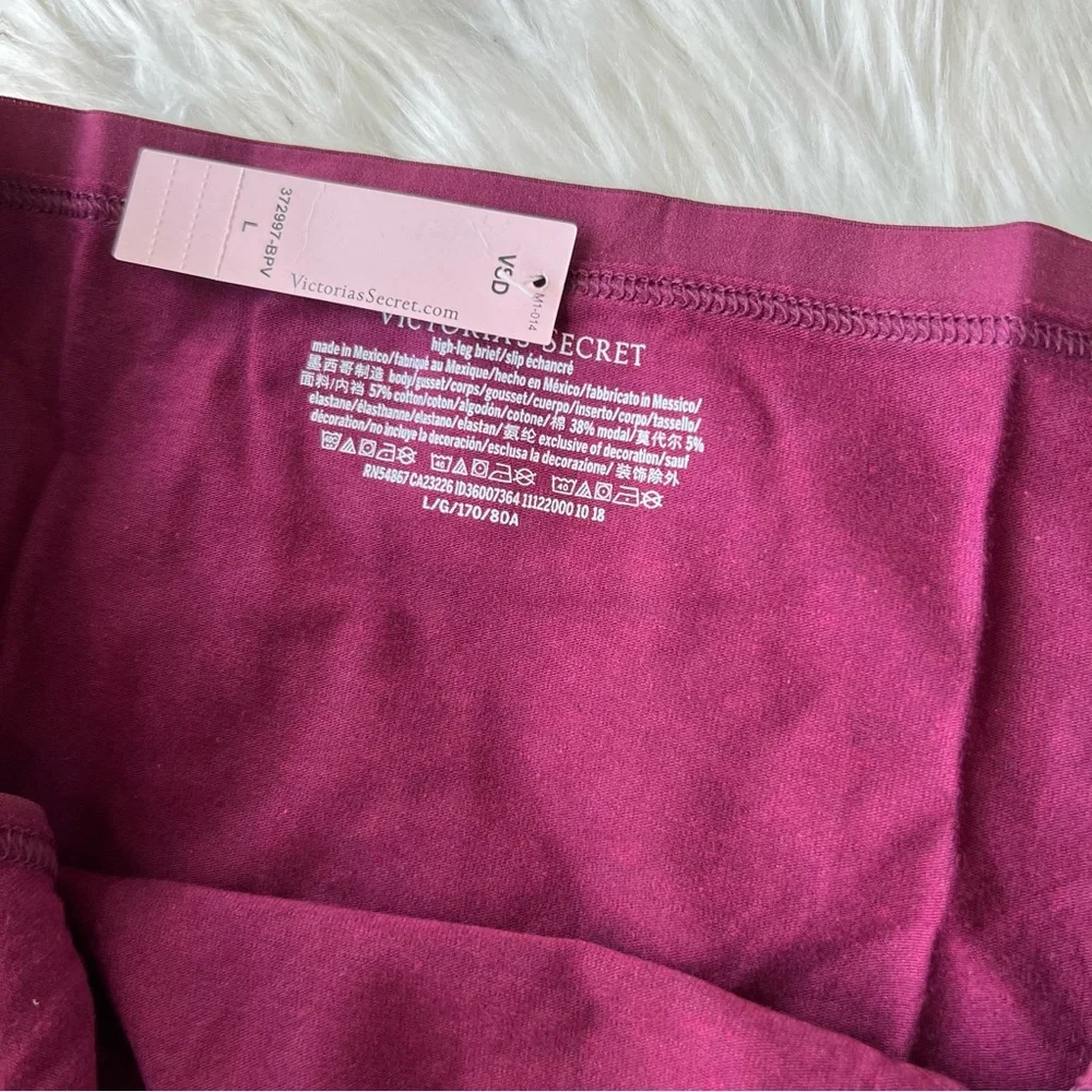 Victoria’s Secret Burgundy Red High Waisted Bikini Cut Panties - Picture 3 of 3
